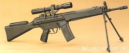 HK33/SG1狙擊步槍