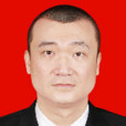 王東波(廣東省東莞市茶山鎮黨委副書記) 王東波(廣東省東莞市茶山鎮黨委副書記)