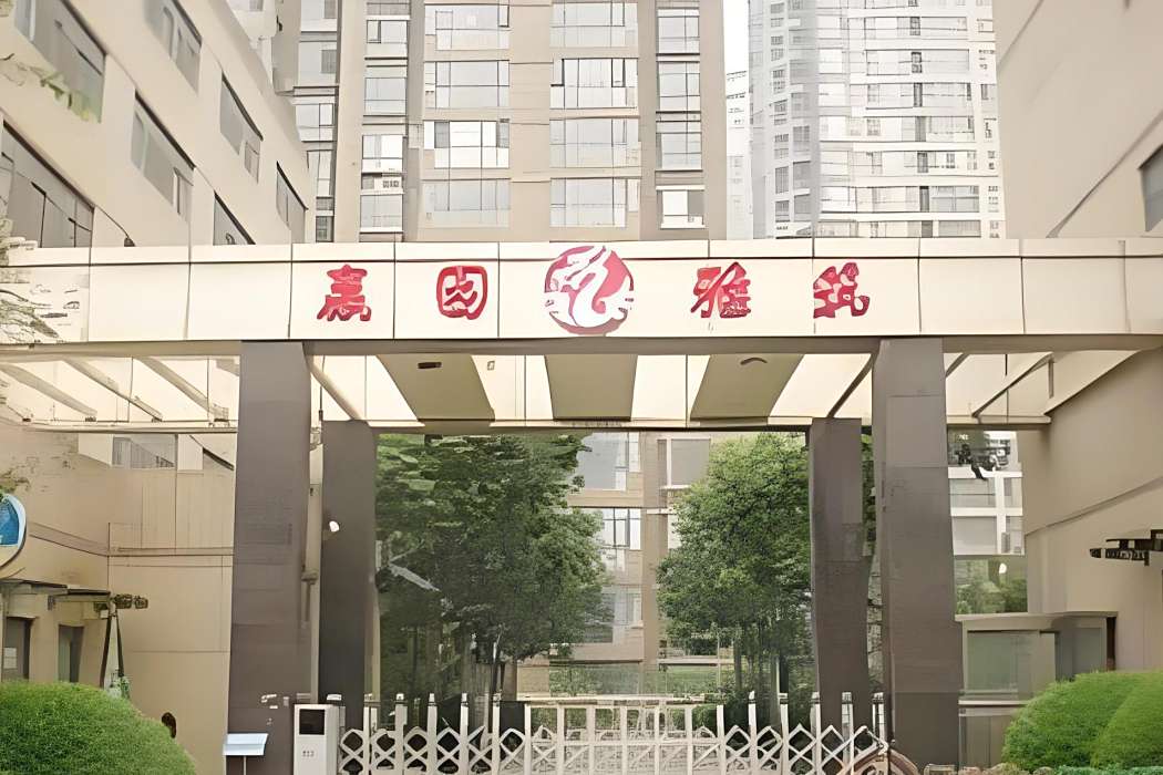 贏園雅築 贏園雅築