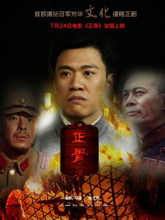 吳曉東