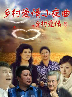 張小飛(趙本山的三弟子)