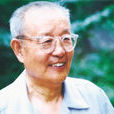 楊志行 楊志行