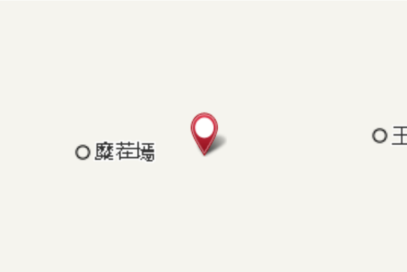 字墕 字墕