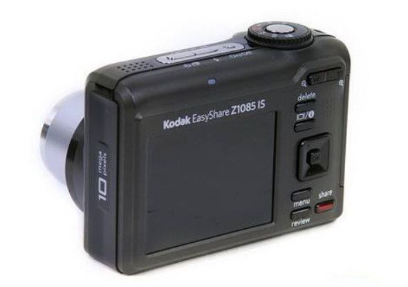 澳柯瑪BCD-218MHB 澳柯瑪BCD-218MHB