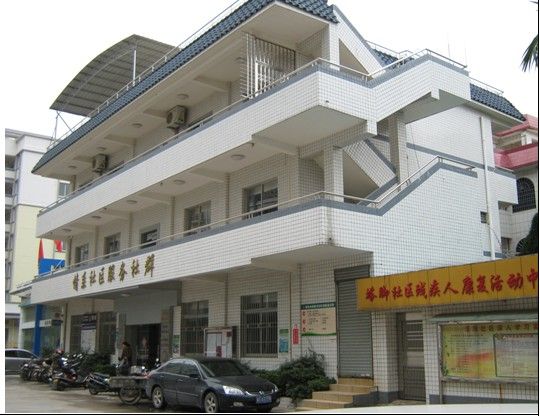 塔腳社區 塔腳社區