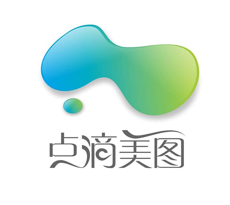 點滴美圖 點滴美圖