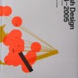 British Design 2004-2005 British Design 2004-2005