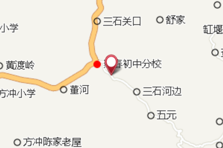 三石寺