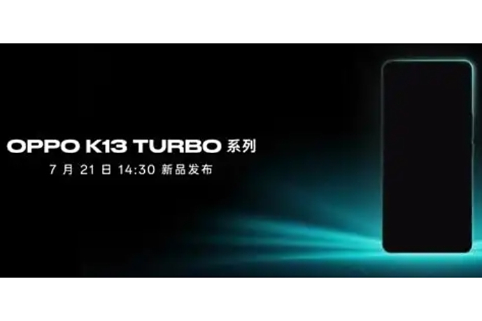 OPPO K13 Turbo OPPO K13 Turbo
