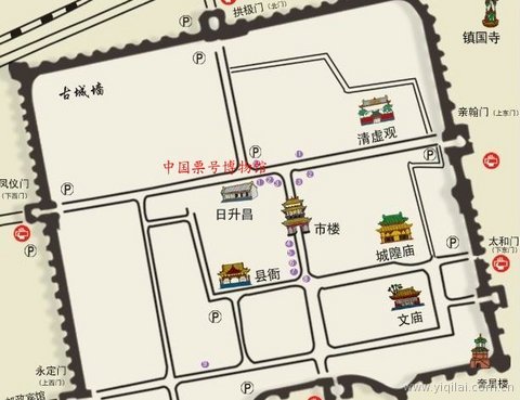 中國票號博物館導遊圖