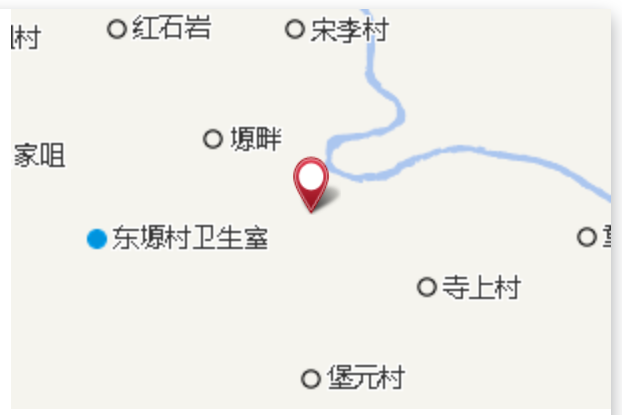 難惹 難惹