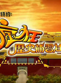 林子幸 林子幸