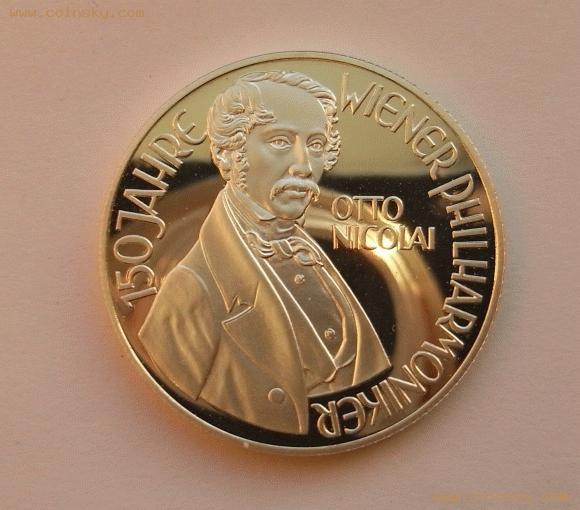 奧托·尼古拉紀念銀幣