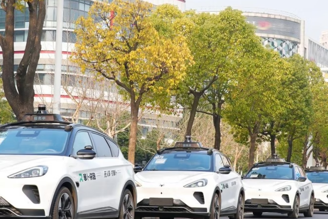 自動駕駛計程車(Robotaxi)