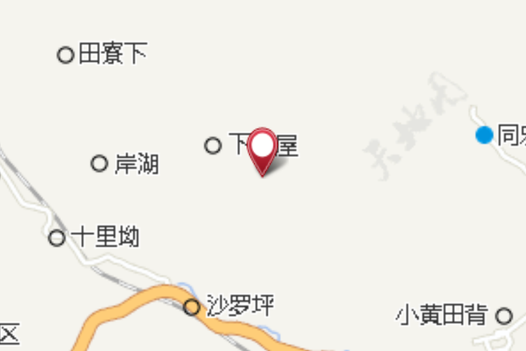 邱坑尾