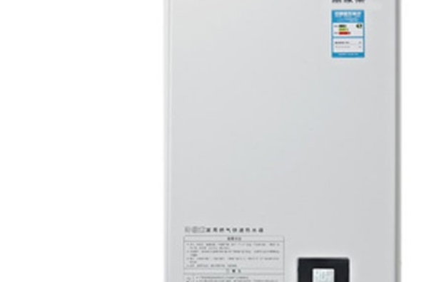 萬家樂LJSQ27-16U1 萬家樂LJSQ27-16U1