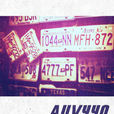 AUV440 AUV440