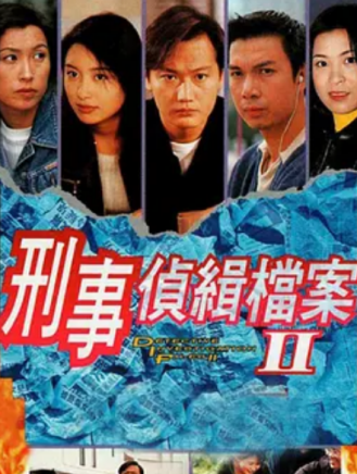 樊亦敏(樊奕敏) 樊亦敏(樊奕敏)