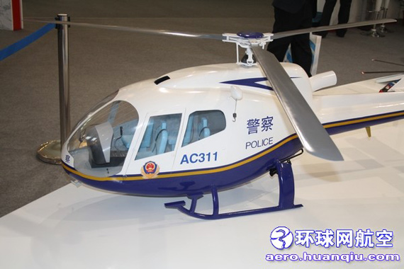 AC311直升機(警用塗裝)