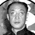 陳博生 陳博生