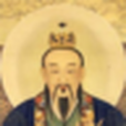 道教天尊 道教天尊