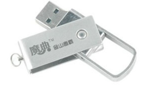 魔典MD-09A(4GB) 魔典MD-09A(4GB)