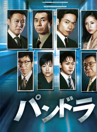 國村隼 國村隼