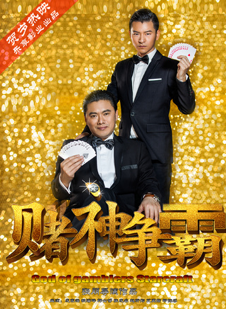 趙昕彤 趙昕彤