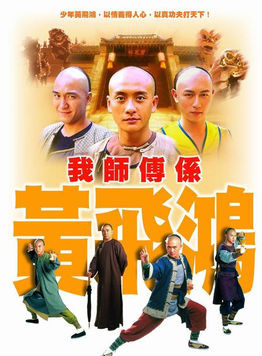 蔡淇俊 蔡淇俊