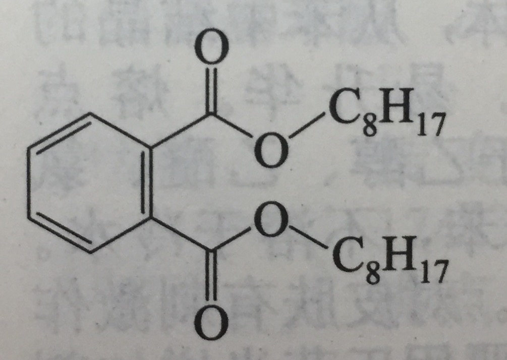鄰苯二甲酸二辛酯