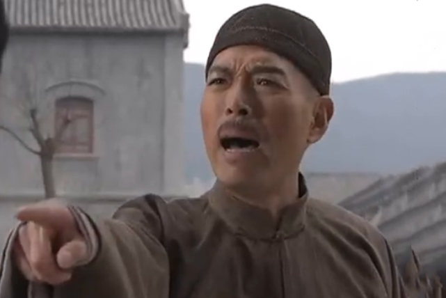 傅倫 傅倫
