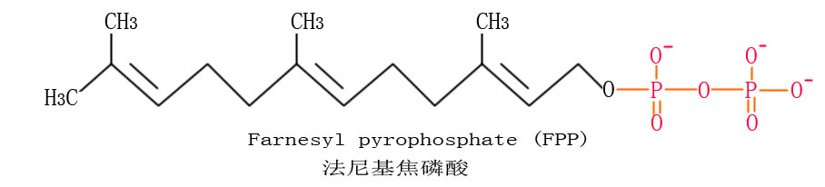 法尼基焦磷酸的結構