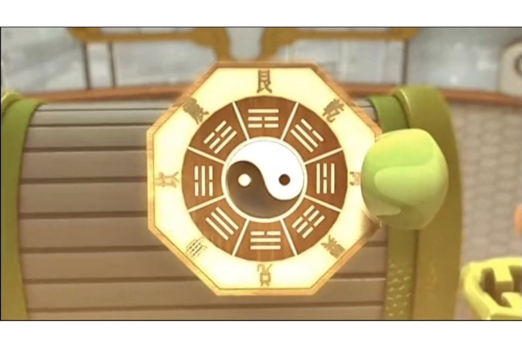 陣法(藍弧動畫中的陣法) 陣法(藍弧動畫中的陣法)