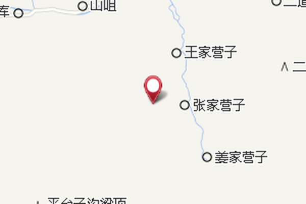 二山溝