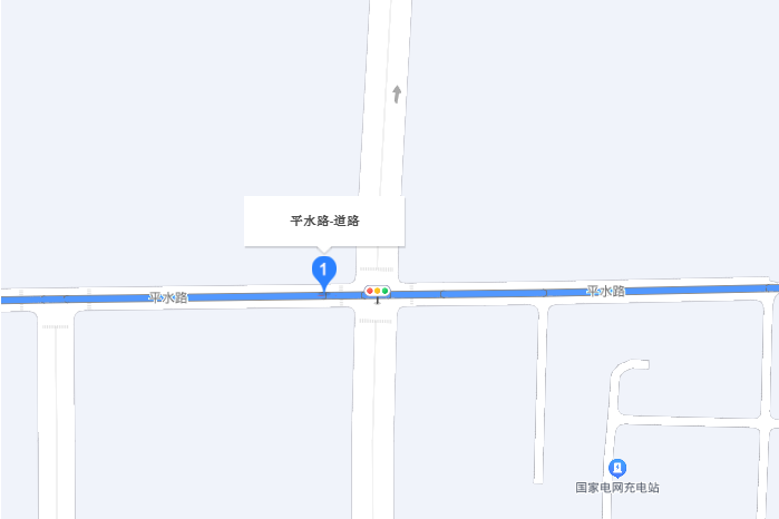 平水路(海鹽縣道路)