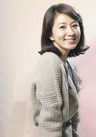 妻子的資格