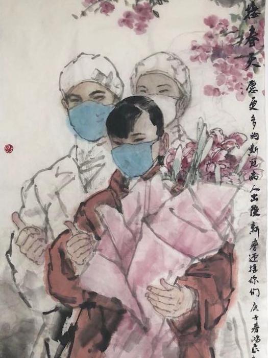 迎接春天(繪畫作品) 迎接春天(繪畫作品)