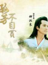 陳喆倫 陳喆倫