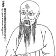 謝濟世 謝濟世