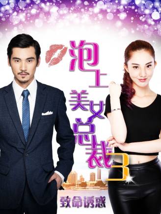 陳國良(中國內地男演員) 陳國良(中國內地男演員)