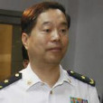 徐衛兵(海軍後勤部原部長) 徐衛兵(海軍後勤部原部長)
