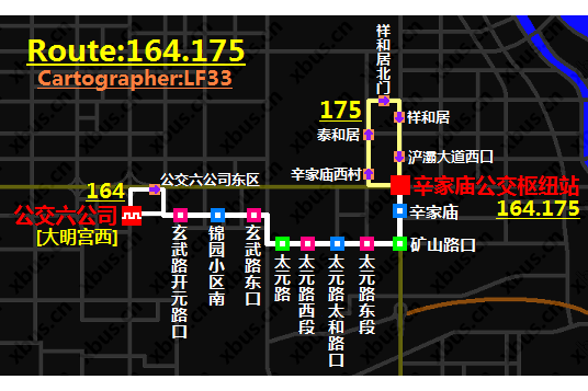 西安164路 西安164路