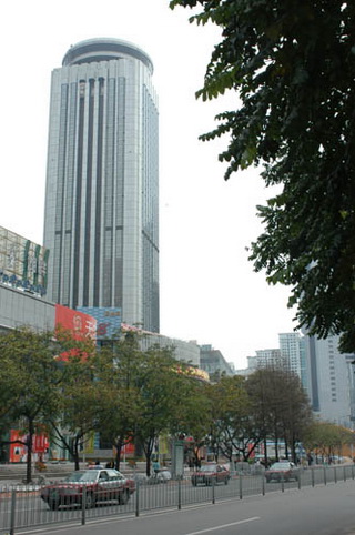 深圳國貿大廈