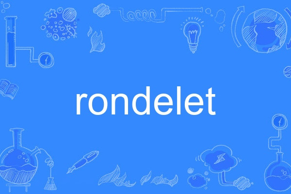 rondelet rondelet