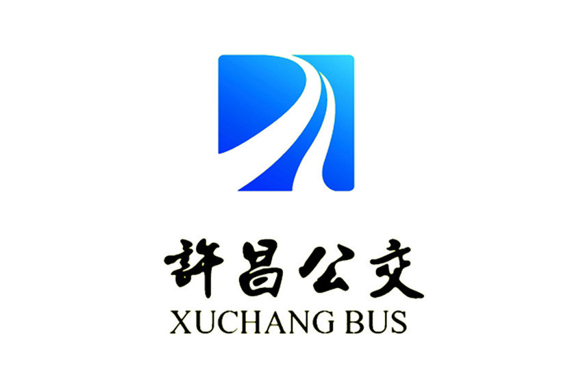 許昌公交 許昌公交