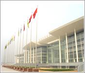 濟南國際會展中心