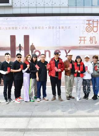 海清(黃怡(中國女演員)) 海清(黃怡(中國女演員))
