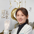 魏曉希 魏曉希