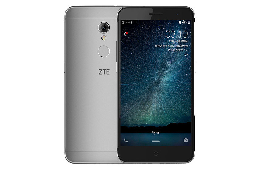 中興Blade A2S 中興Blade A2S