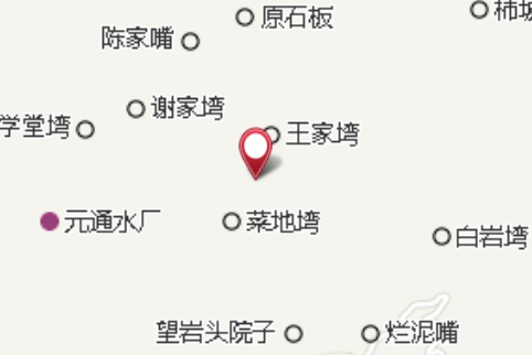 五同村(重慶市的地名) 五同村(重慶市的地名)